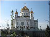 Храм Христа Спасителя Храм Христа Спасителя
