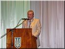 В.А. Пашедко В.А. Пашедко