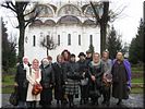Педагоги Педагоги