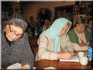 Опытные педагоги… Опытные педагоги…