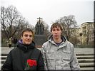 Студенты 44 столичного колледжа Студенты 44 столичного колледжа