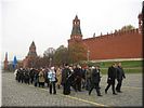 Торжественное шествие Торжественное шествие