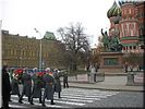 Церемония возложения цветов Церемония возложения цветов