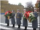 Гвардейцы Гвардейцы