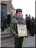 В почётном карауле В почётном карауле