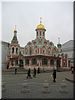 Казанский собор Казанский собор