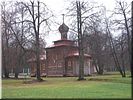 Храм Новомучеников и Исповедников Храм Новомучеников и Исповедников