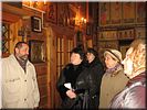 Всё это было… Всё это было…