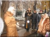 Интересный рассказ Интересный рассказ