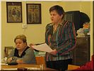 О.В. Кротова О.В. Кротова