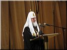 «ПСТГУ - школа нового типа…» «ПСТГУ - школа нового типа…»