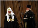 Благодарное слово Благодарное слово