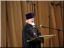 О. Владимир Воробьёв О. Владимир Воробьёв