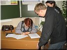 Регистрация.Н.В.Пеньчукова Регистрация.Н.В.Пеньчукова