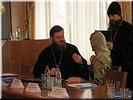 Обсуждение Обсуждение