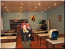 В читальном зале В читальном зале