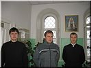 Будущие пастыри Будущие пастыри