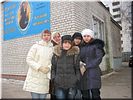 Хозяева и гости Хозяева и гости