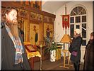 В университетском храме В университетском храме