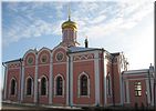 Иоанно-Богословский собор Иоанно-Богословский собор