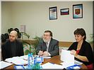 Президиум Президиум