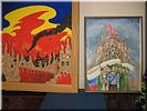 Алтарь Отечества Алтарь Отечества