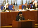 Епископ Мекурий Епископ Мекурий