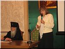 О.В. Розина О.В. Розина