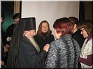 Заинтересованный разговор Заинтересованный разговор