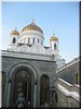 Зал Церковных Соборов Зал Церковных Соборов