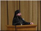 Владыка Феофилакт Владыка Феофилакт