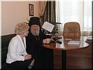 Владыка Гурий, В.Н.Соболева Владыка Гурий, В.Н.Соболева
