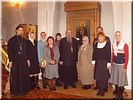 Первая встреча на Колыме Первая встреча на Колыме