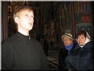 Первое знакомство Первое знакомство