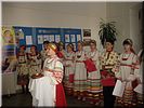 Хлебом-солью Хлебом-солью