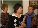 Экскурсию ведёт Богдана Экскурсию ведёт Богдана