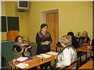 Р.Н. Маликова Р.Н. Маликова