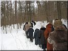 В скит В скит