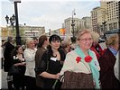 Хорошее настроение Хорошее настроение