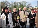 Вместе за одно Вместе за одно