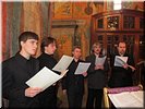 Вдохновенное пение Вдохновенное пение