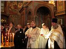 «Упокой, Господи...» «Упокой, Господи...»