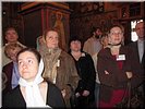 Смотреть вверх Смотреть вверх