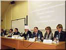 Президиум Президиум