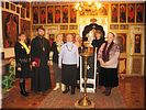 В храме с о.Александром В храме с о.Александром