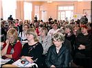 Участники семинара Участники семинара
