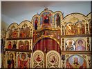 Лаборатория Лаборатория
