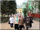 После службы После службы