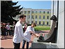 Благодарность основателям Благодарность основателям