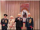 Они не стареют душой! Они не стареют душой!